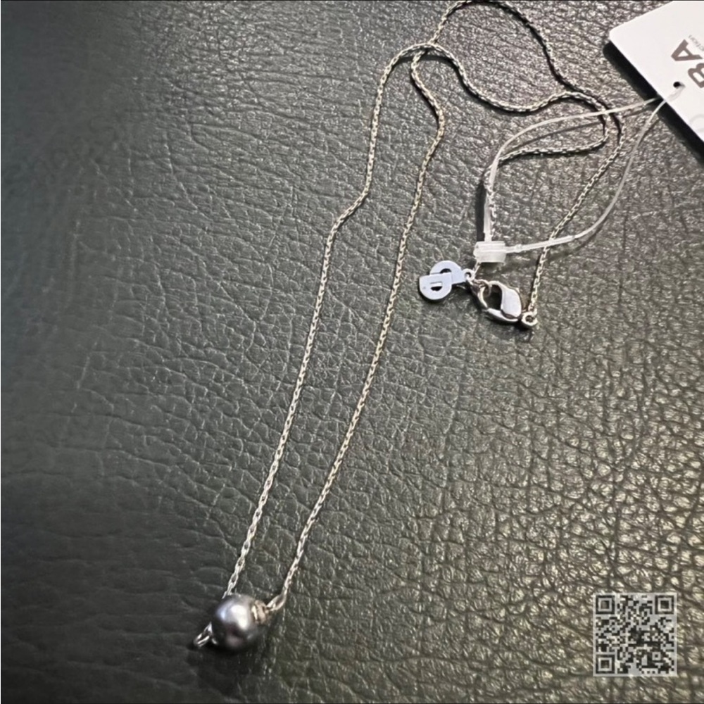Dior Silver Necklace Elegant Minimalist Design